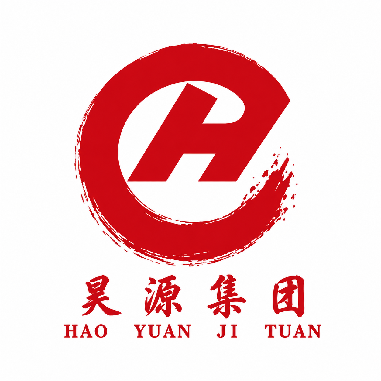 昊源集团