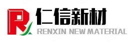 Huizhou Renxin New Materials