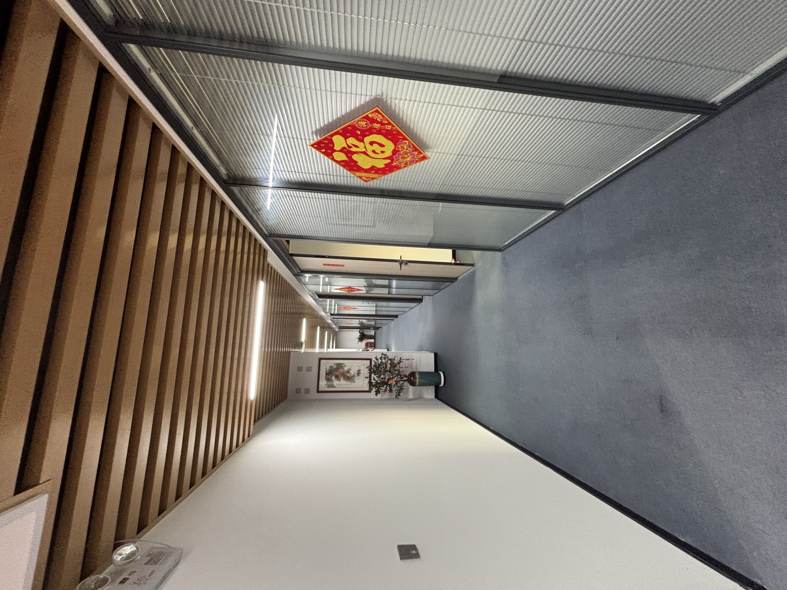 Wokin New Materials office area